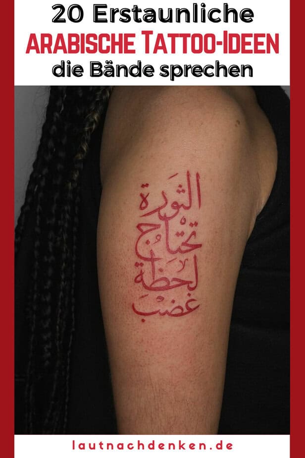 20 Erstaunliche arabische Tattoo-Ideen, die Bände sprechen
