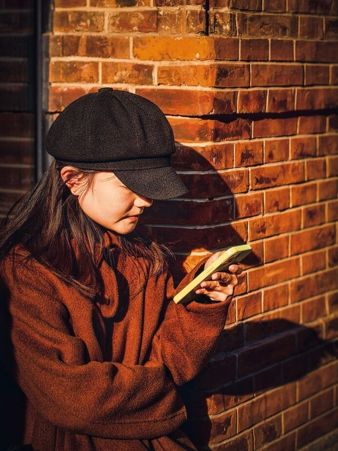 Du nimmst ständig Kontakt auf