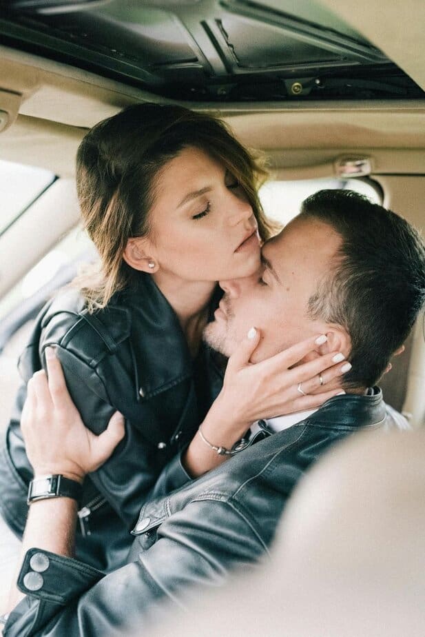 Emotionale Intimität